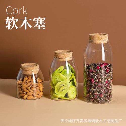 厂家供应软木塞蜡烛软木塞香薰瓶软木盖异形软木塞子玻璃瓶软木塞