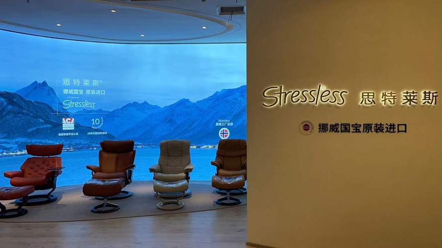 黄凤,公司经营范围包括:一般项目:家具销售;家具零配件销售